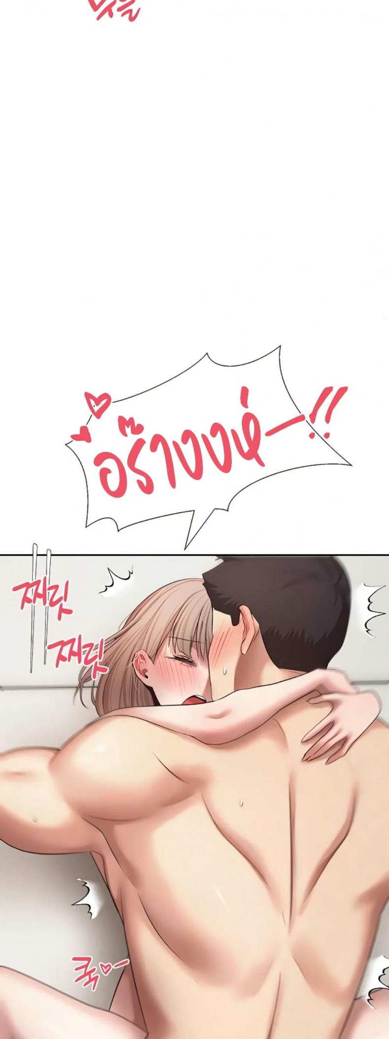 page-45