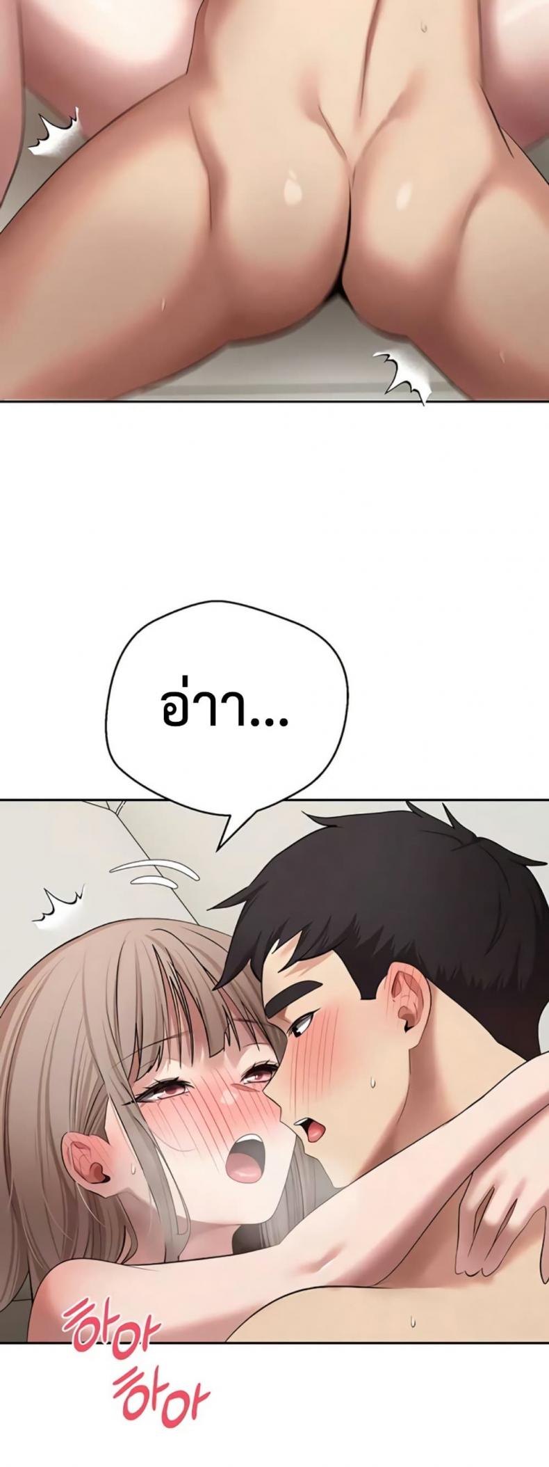 page-46