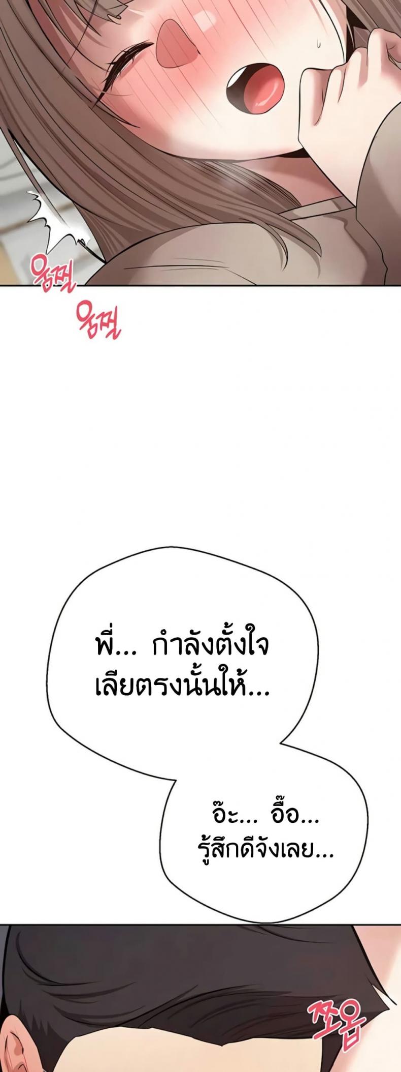page-28