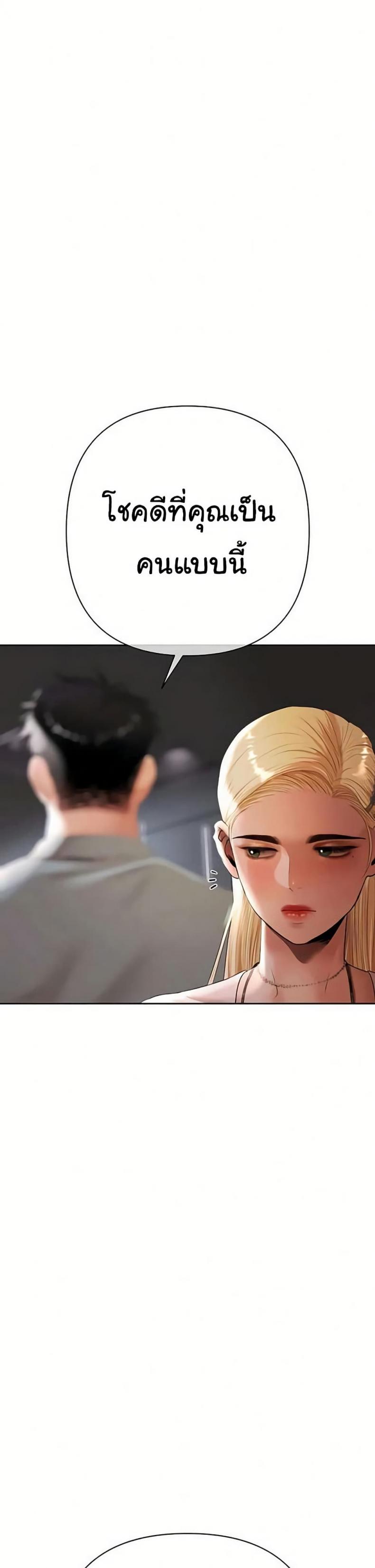 page-47