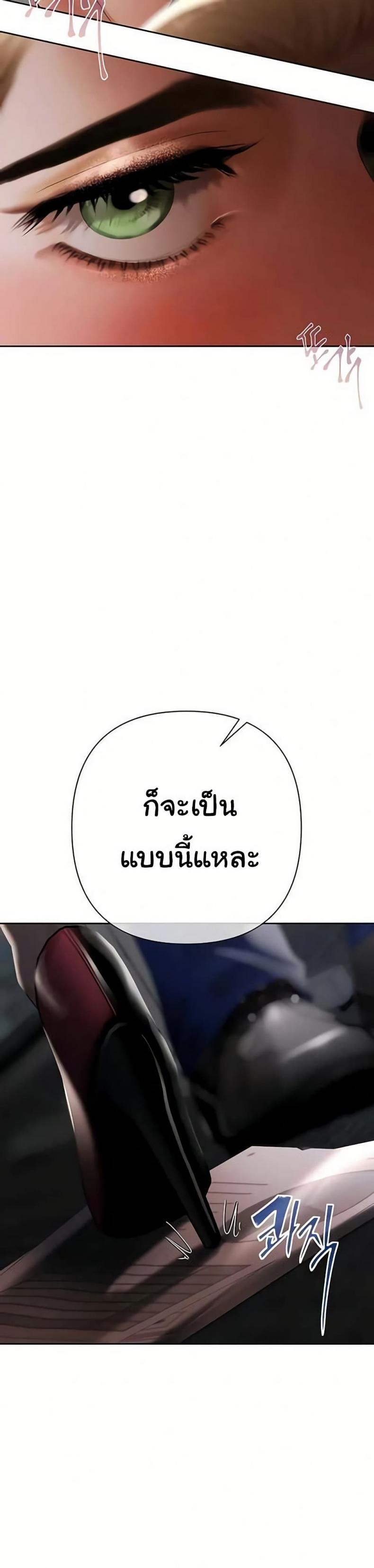 page-46