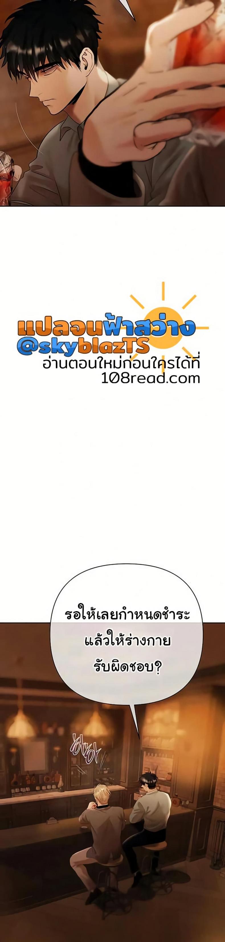 page-32