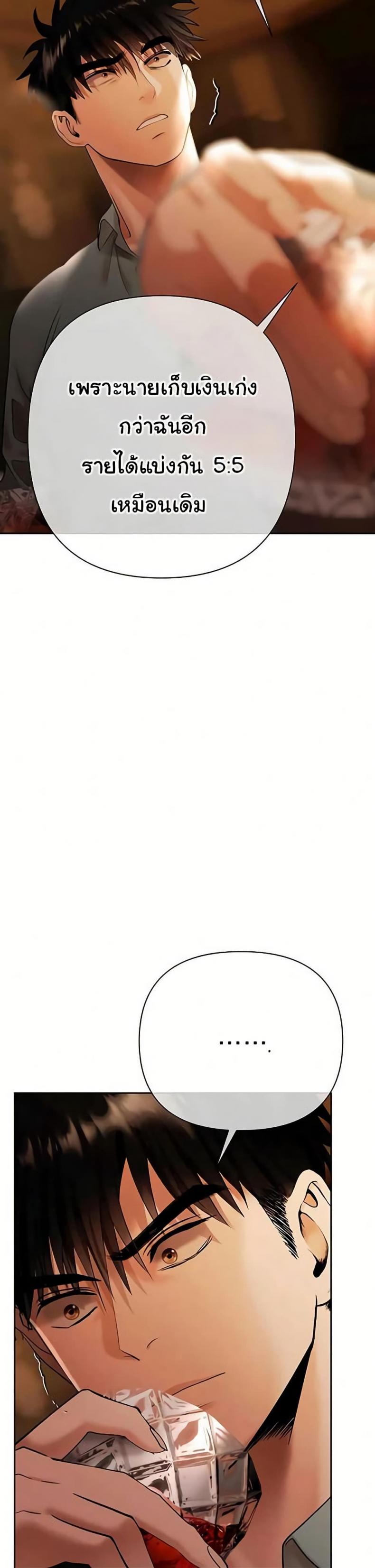 page-35