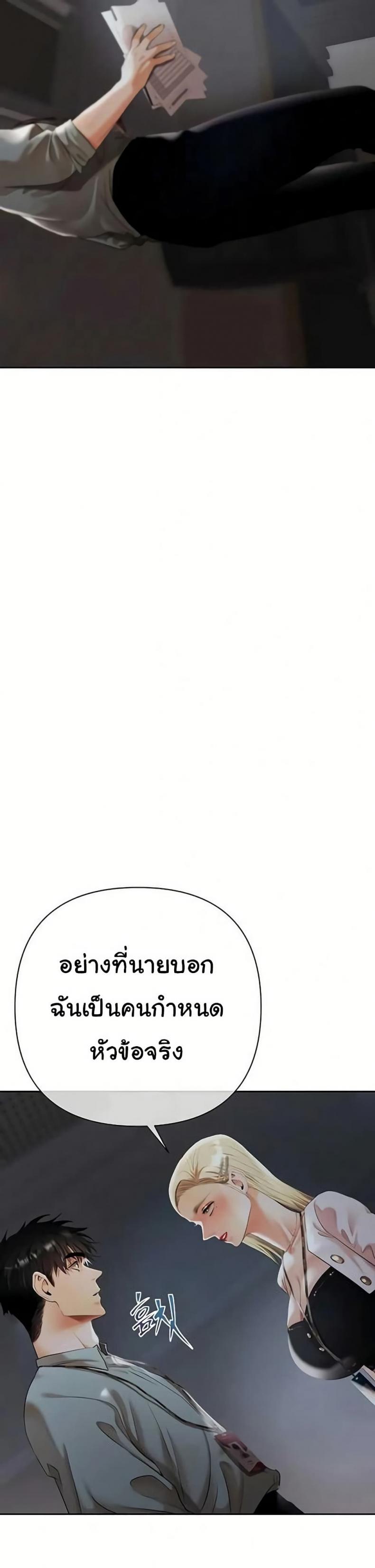 page-42
