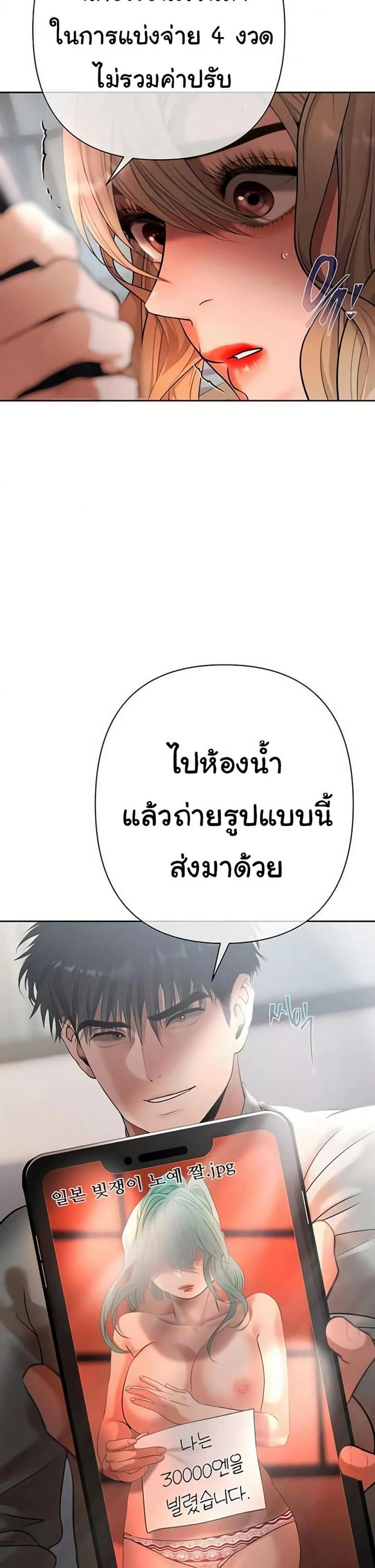 page-26