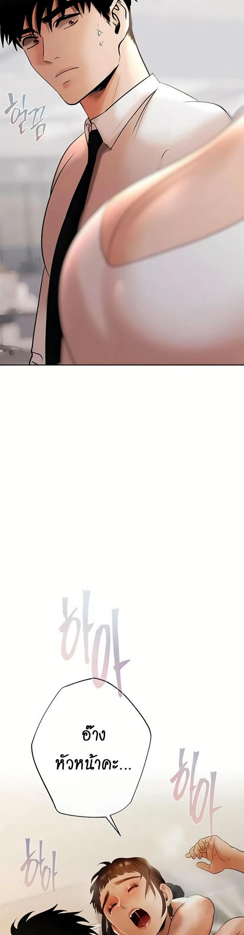 page-22