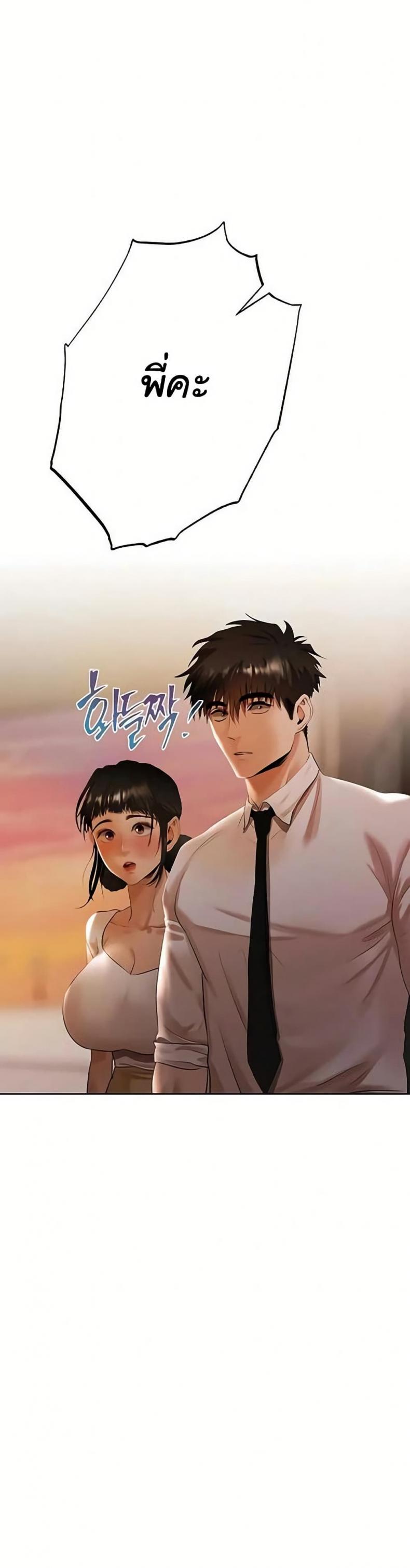 page-48