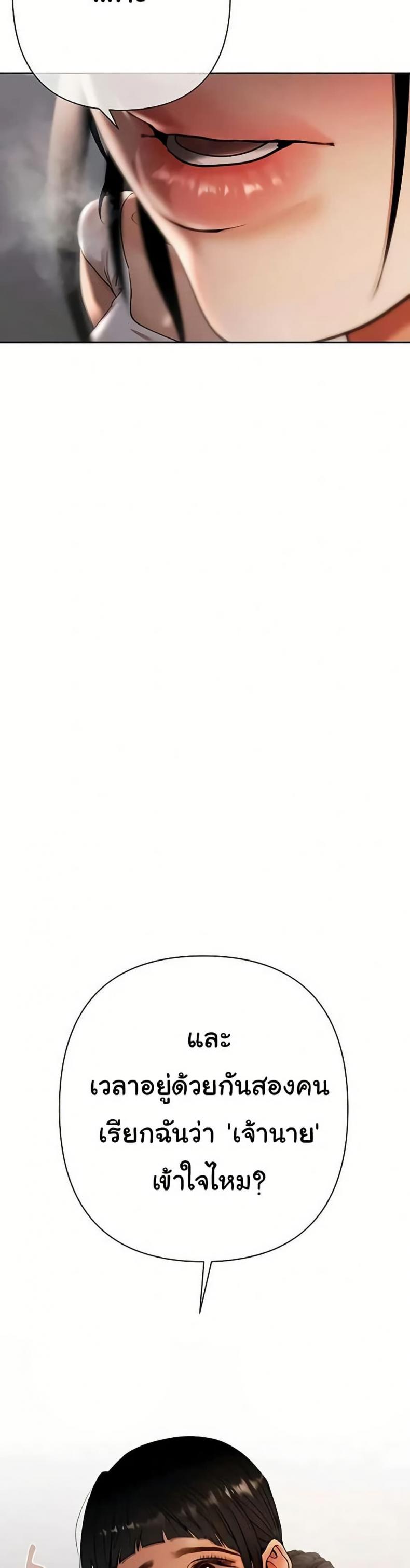 page-43