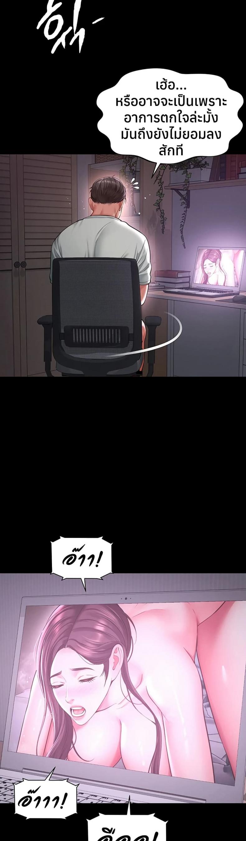 page-22