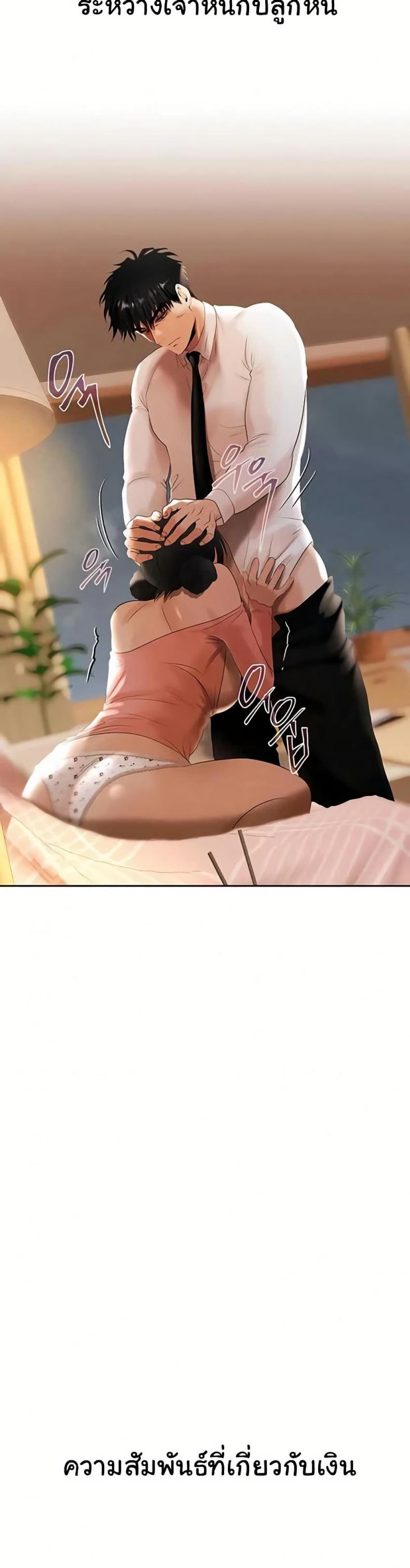 page-15