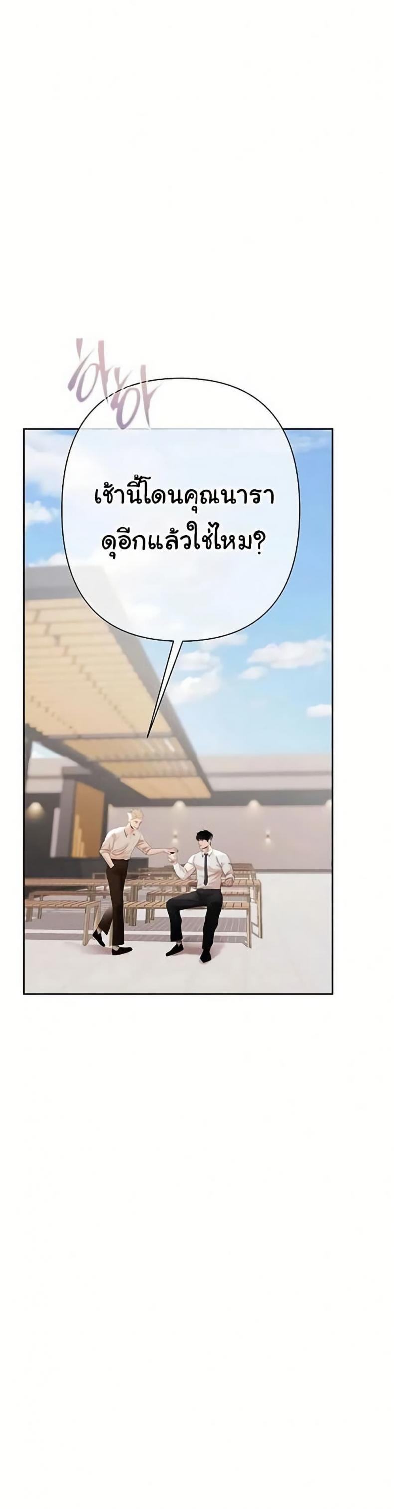 page-26