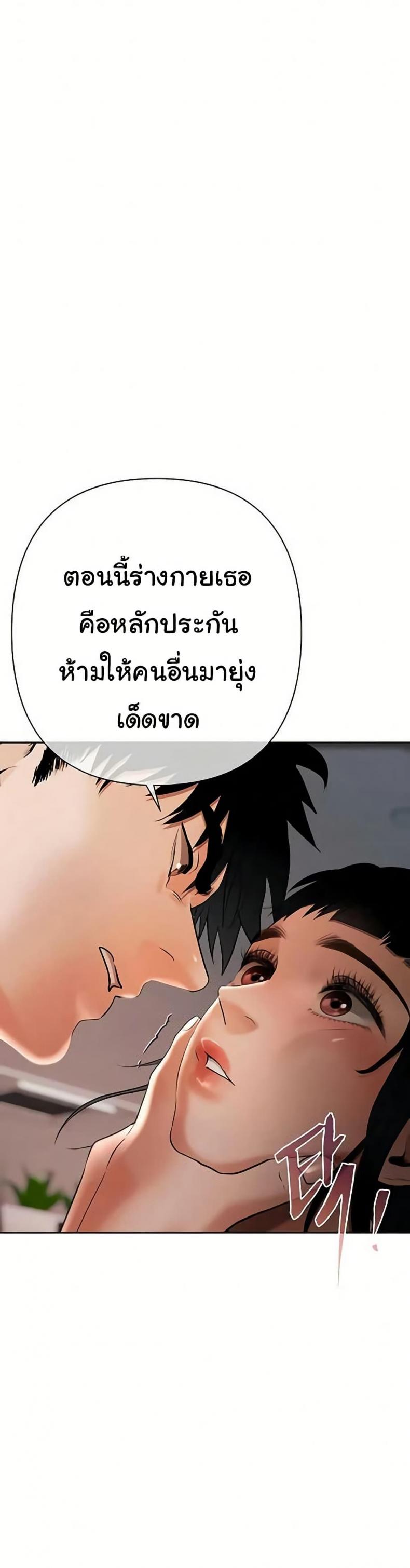 page-41