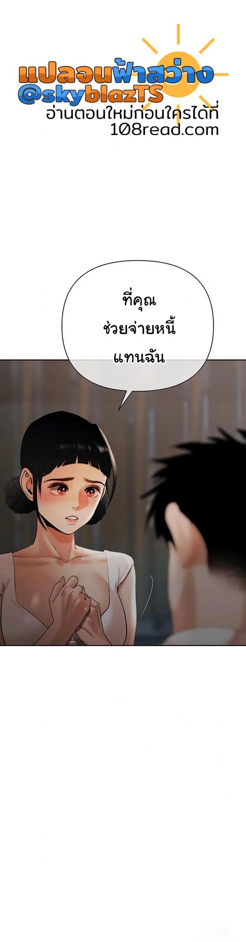 page-34