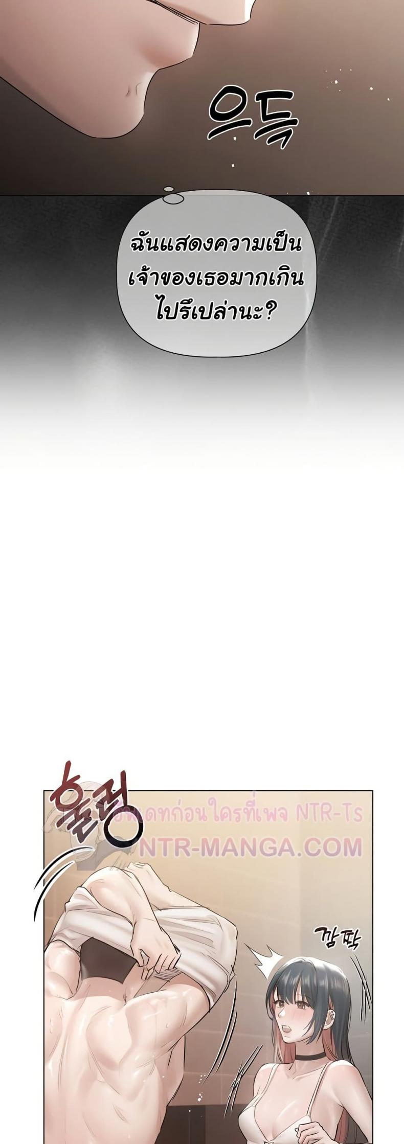 page-29