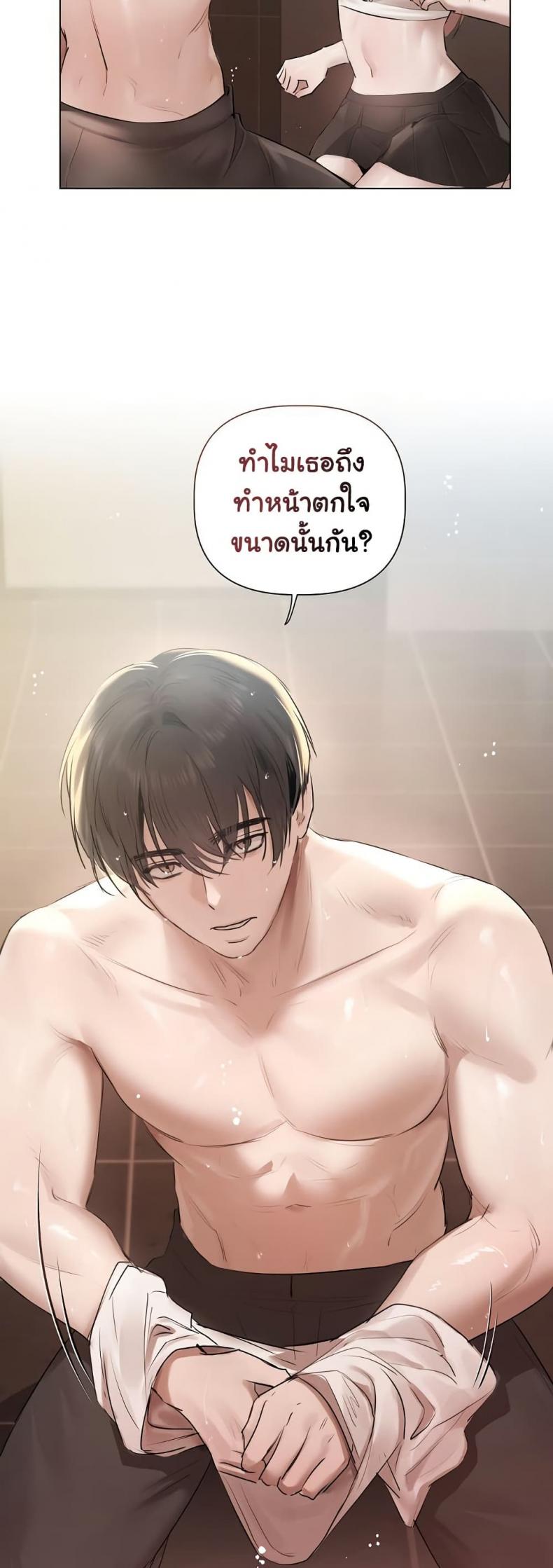 page-30