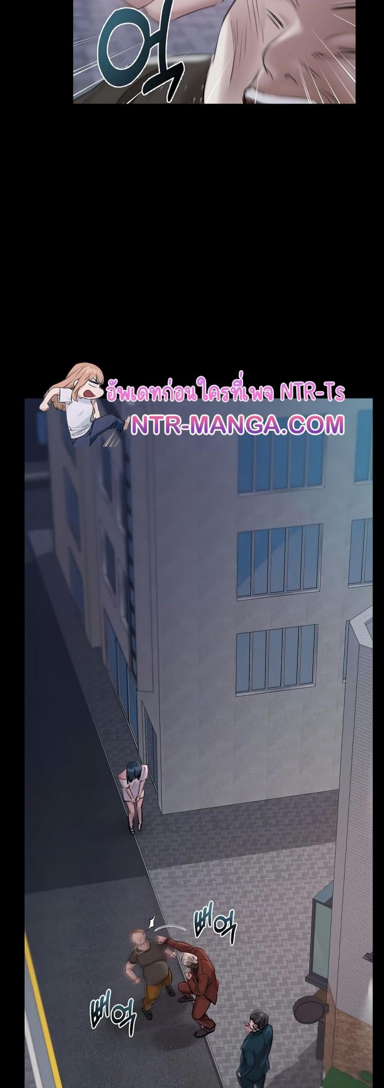 page-23
