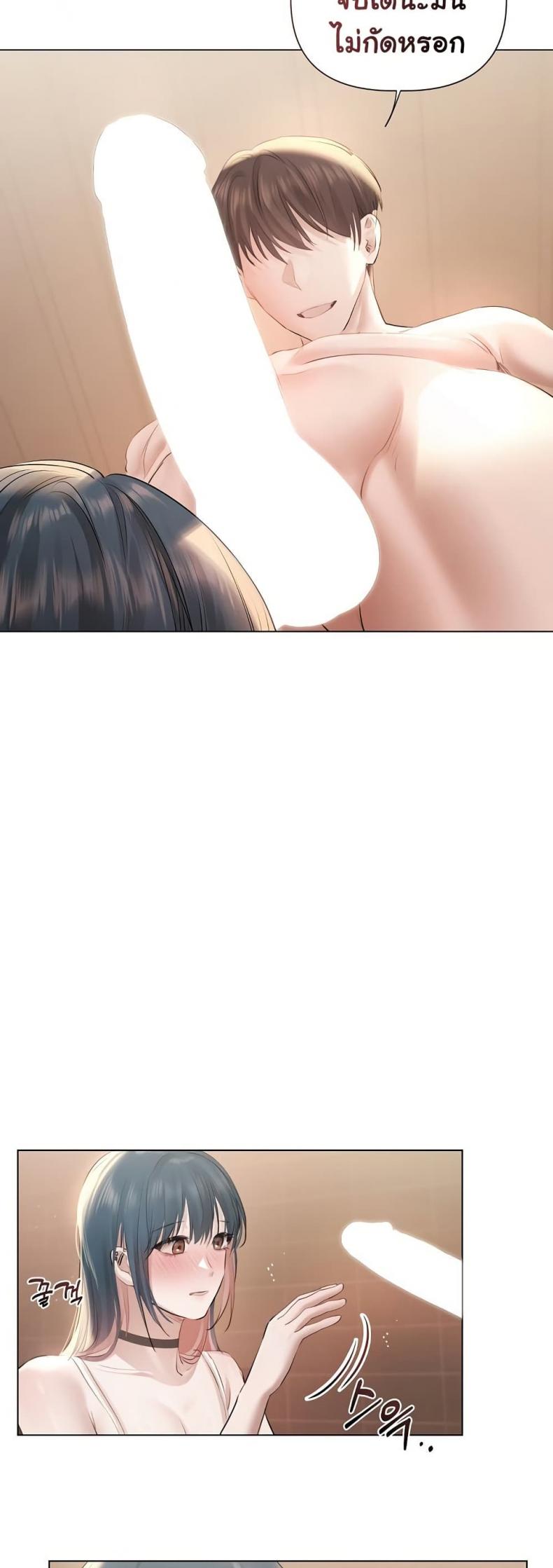 page-34