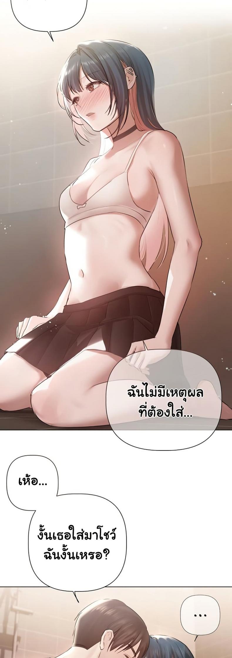 page-27