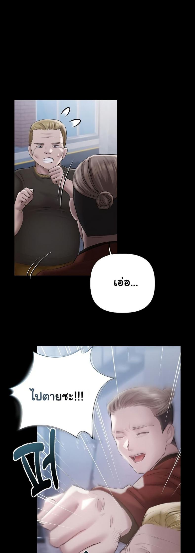 page-22