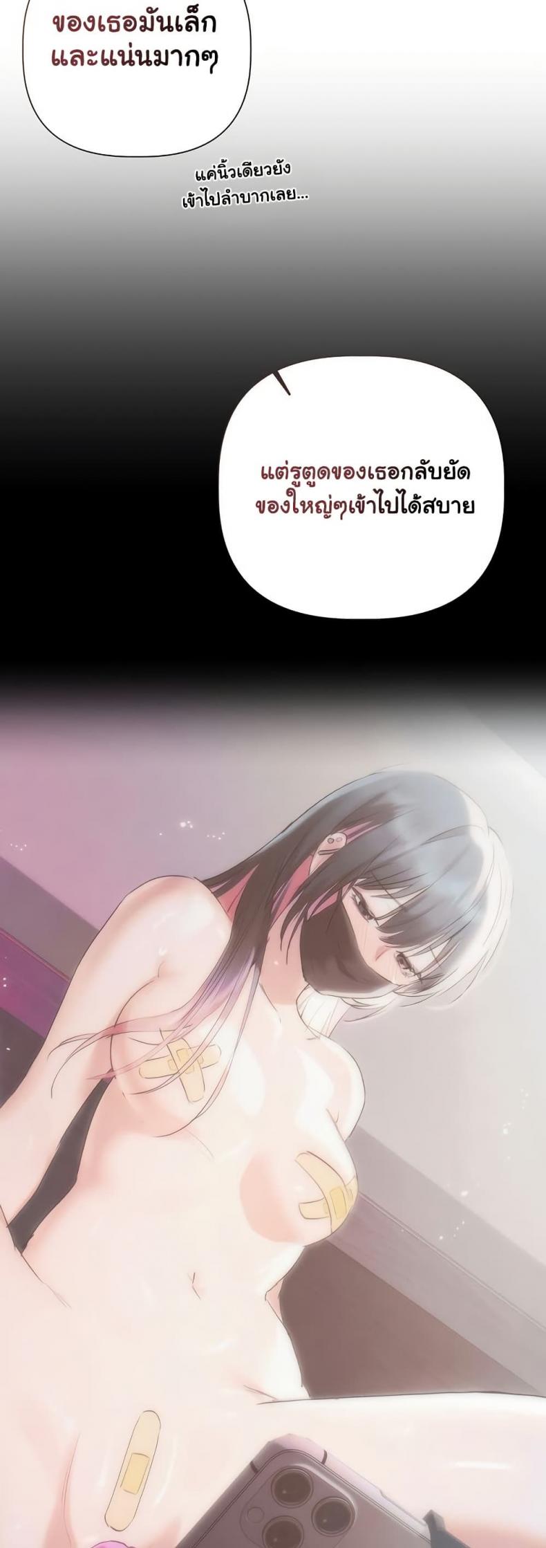 page-46