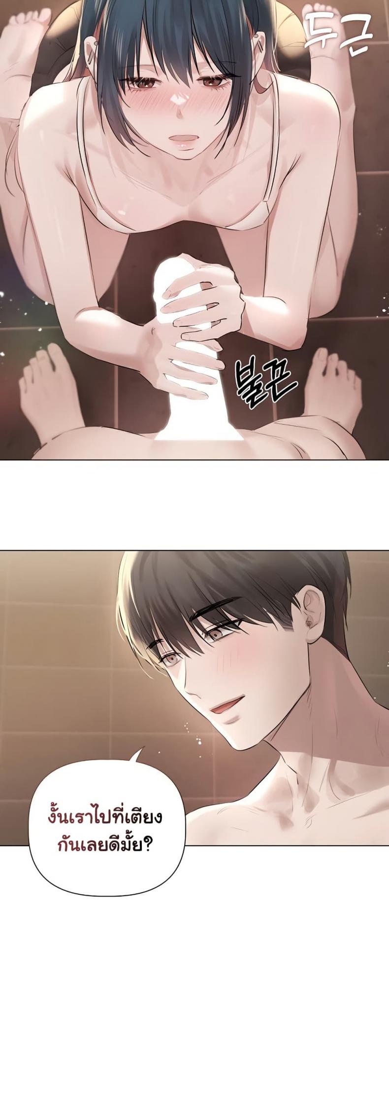page-36
