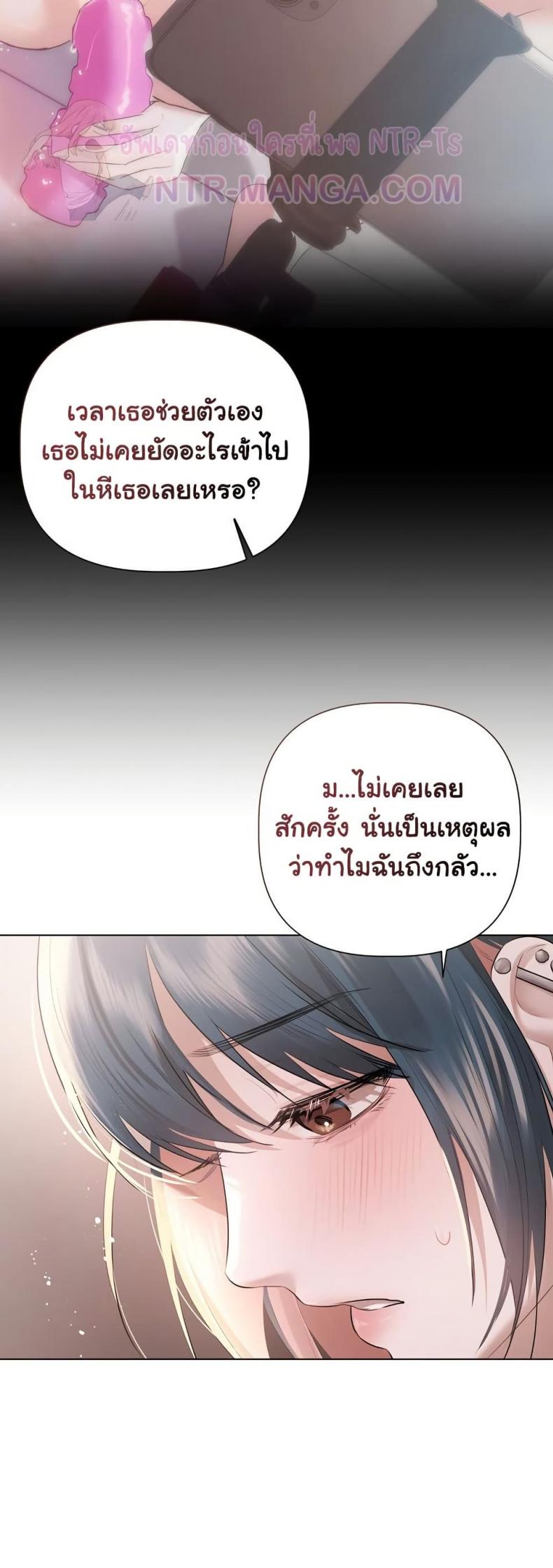 page-47