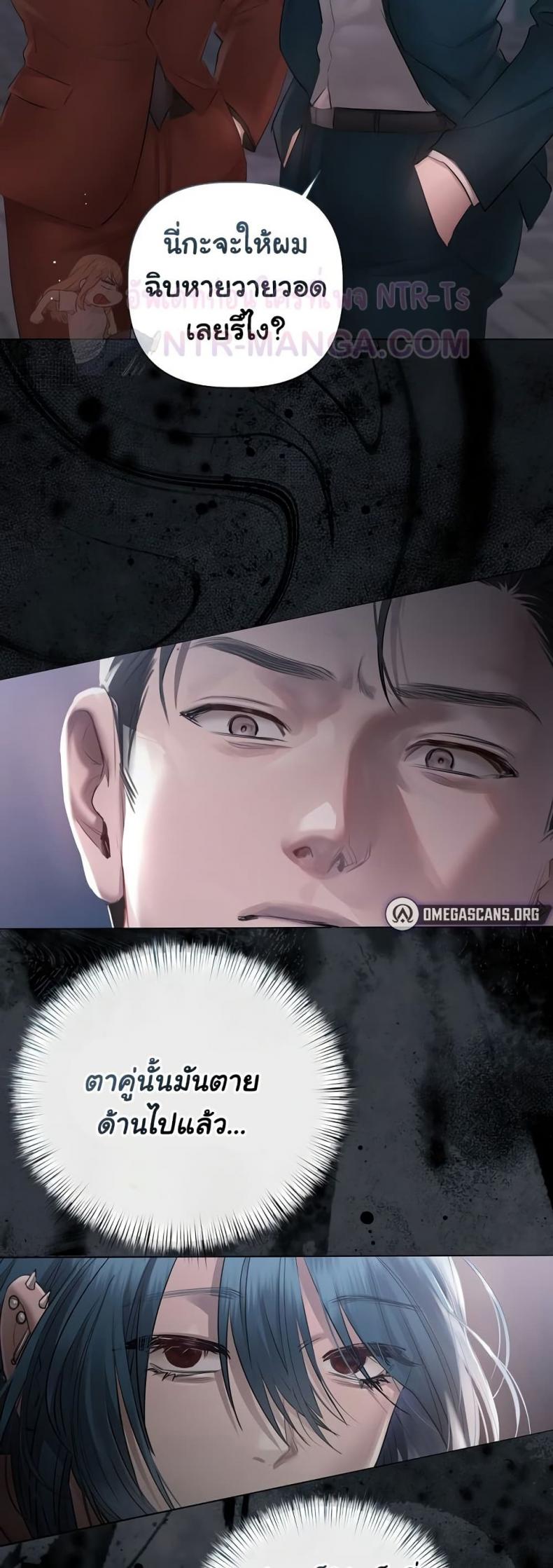 page-19