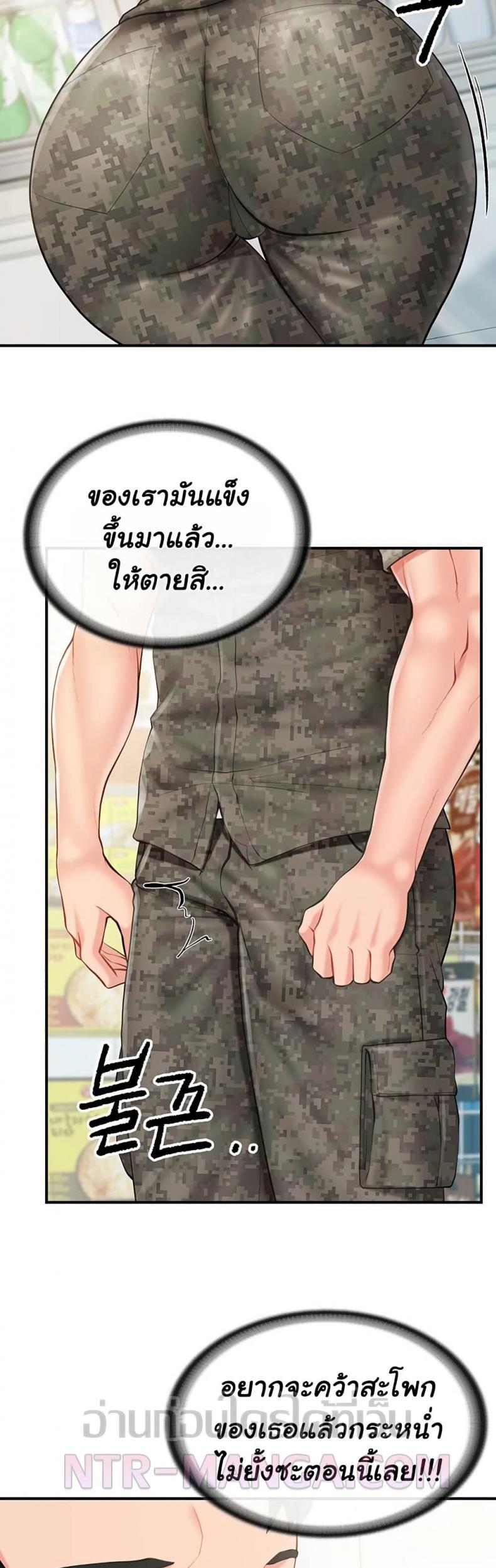 page-16
