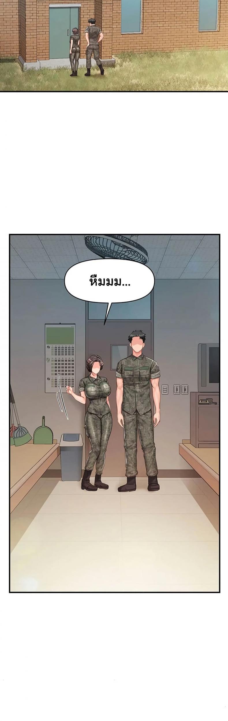 page-30