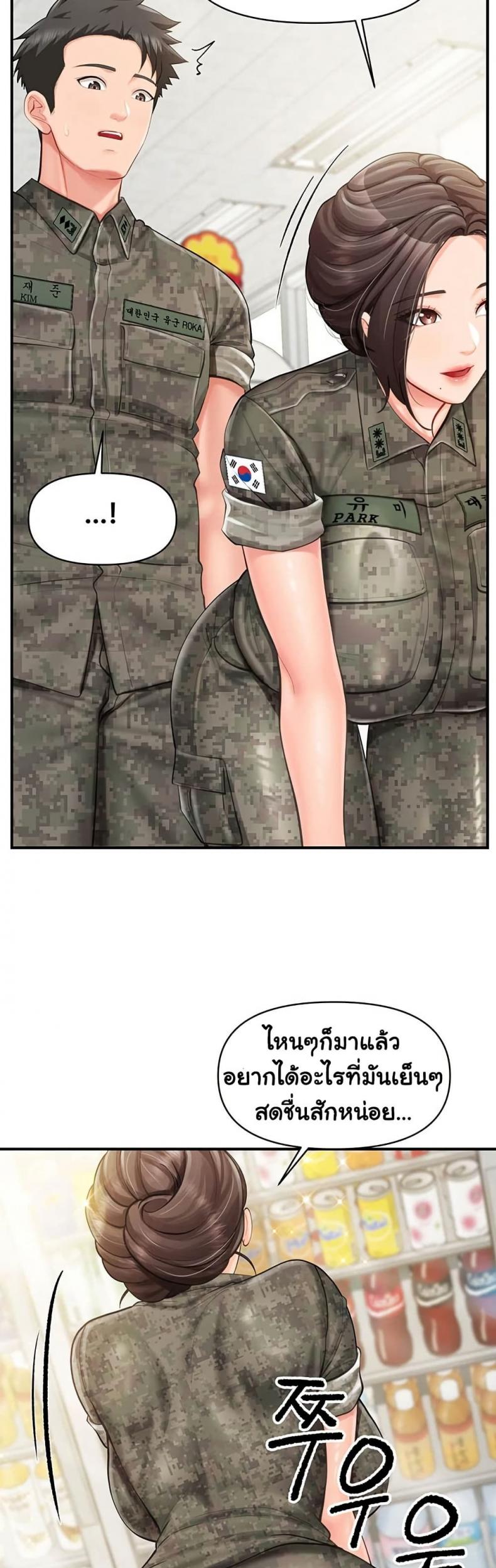 page-15