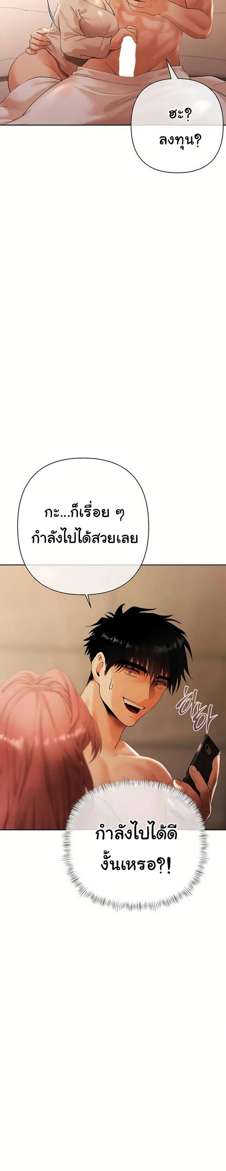 page-22