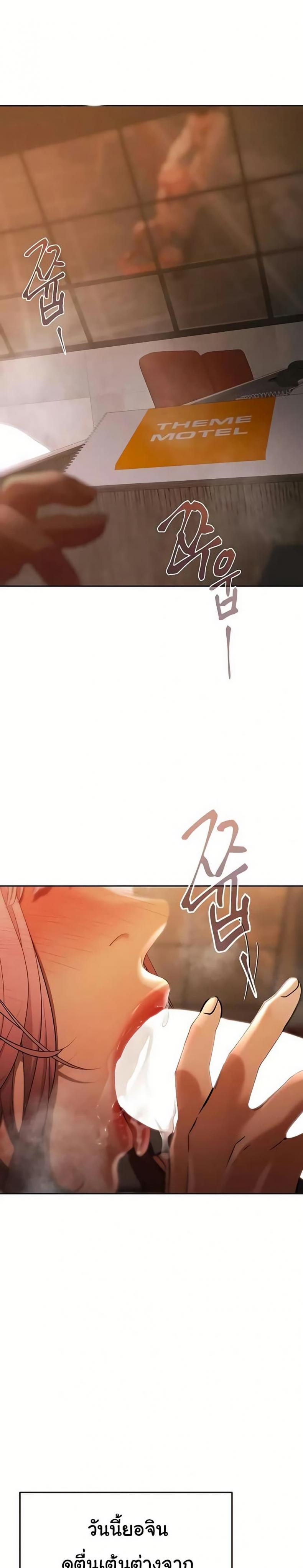 page-12