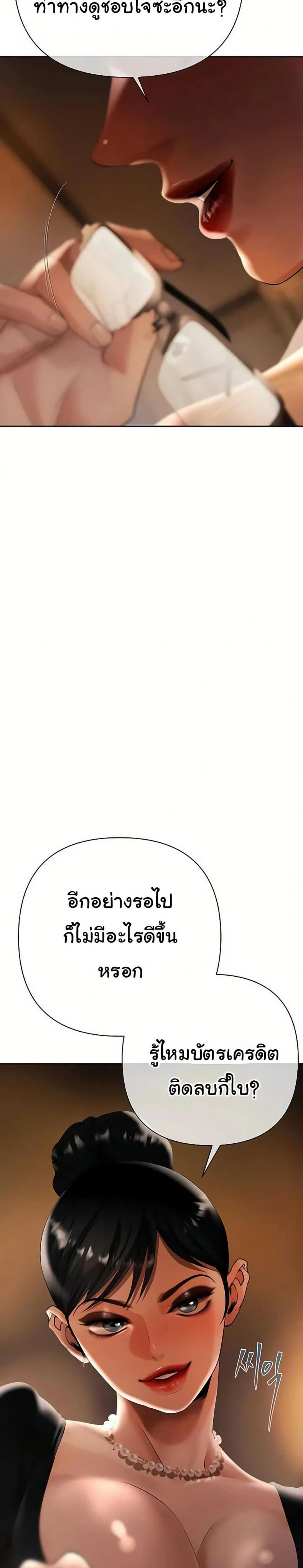 page-35