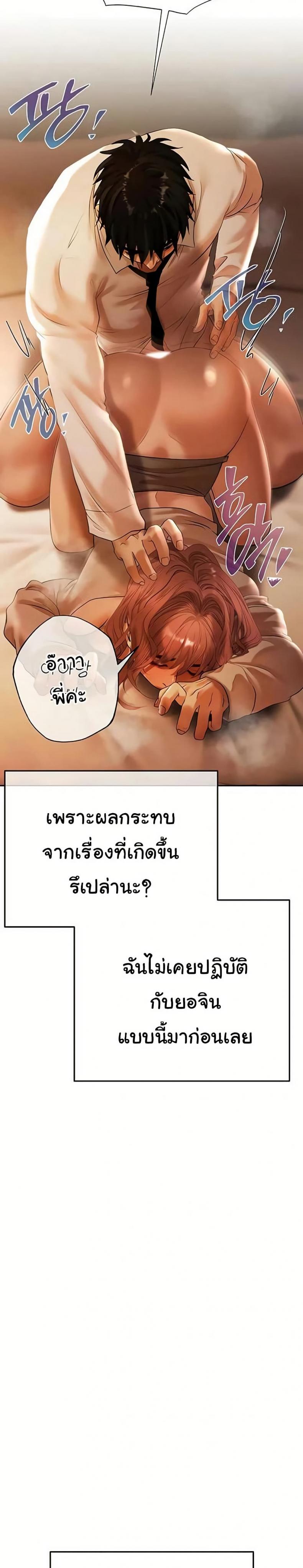 page-15