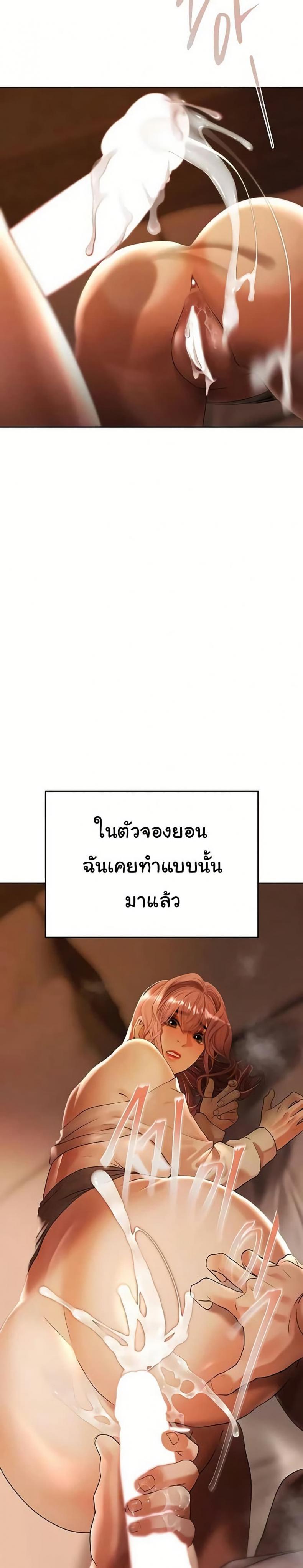 page-19