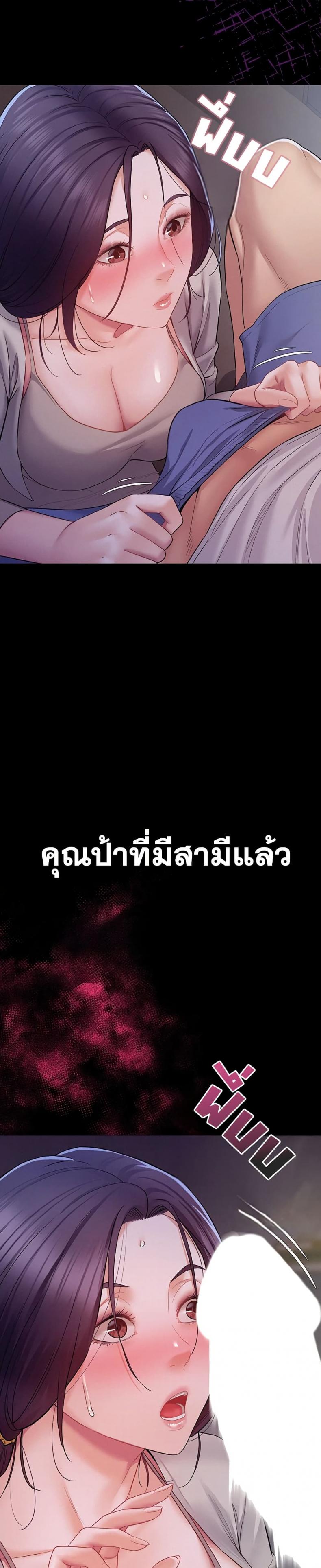 page-26