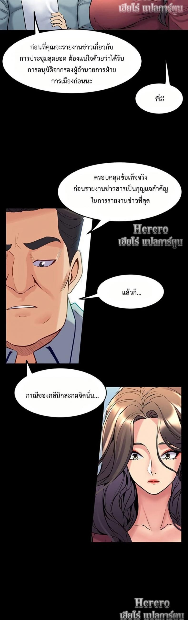 page-32