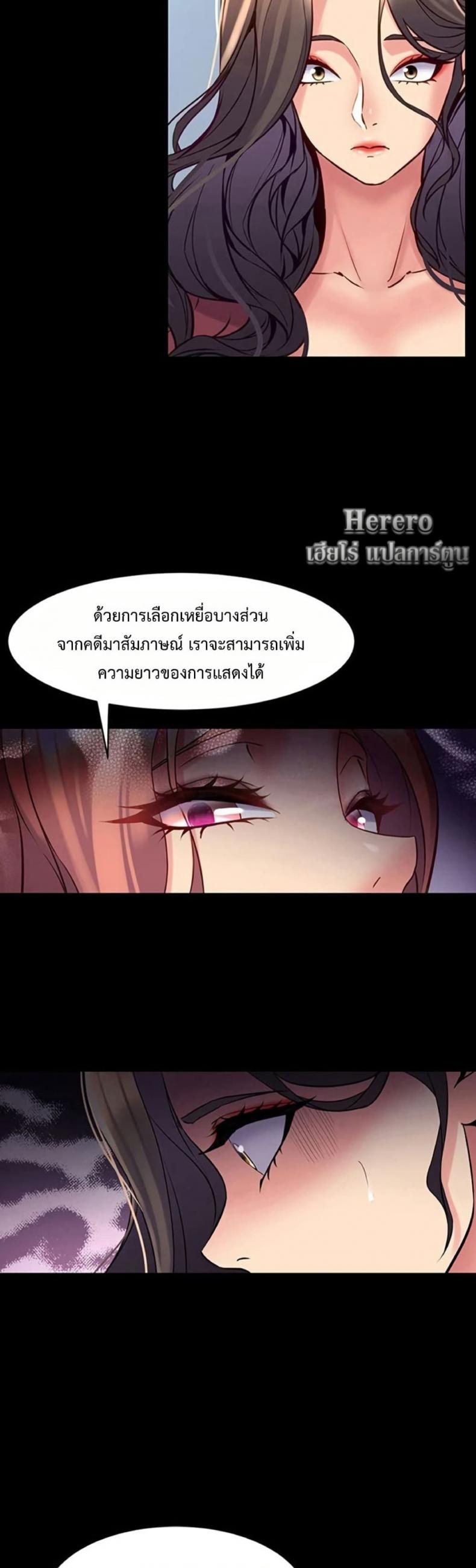page-36