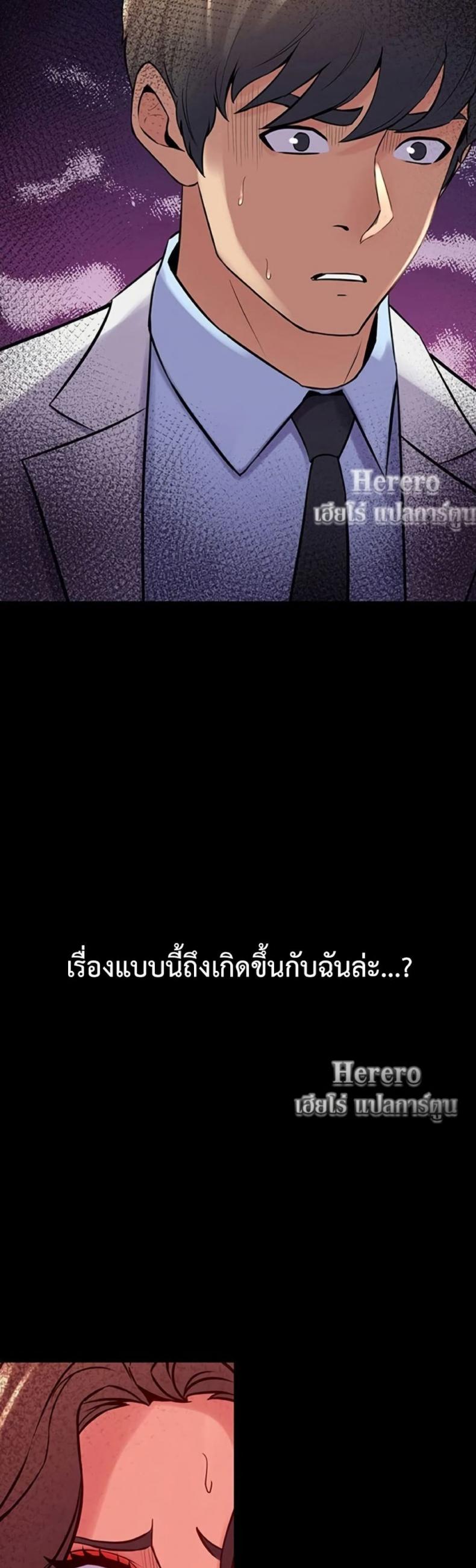 page-39