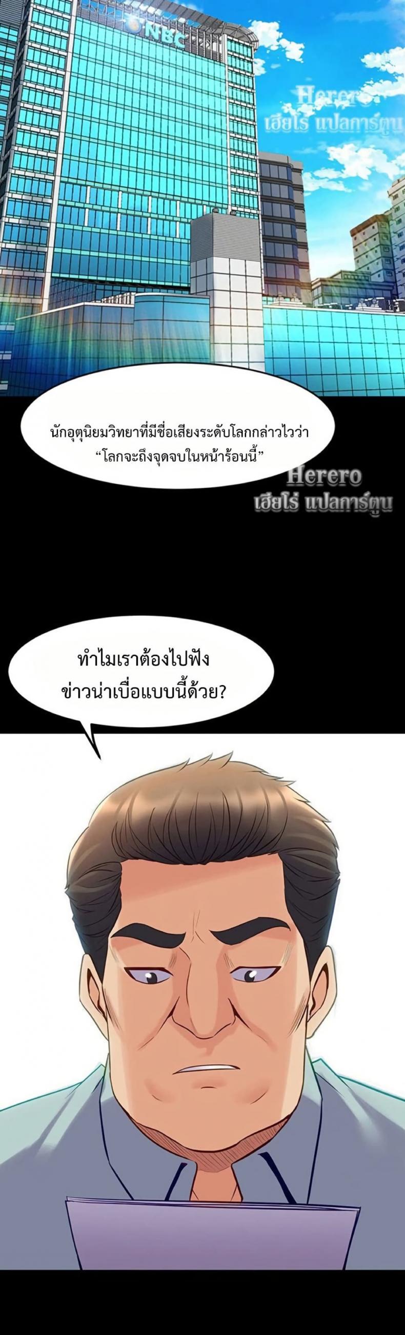 page-30