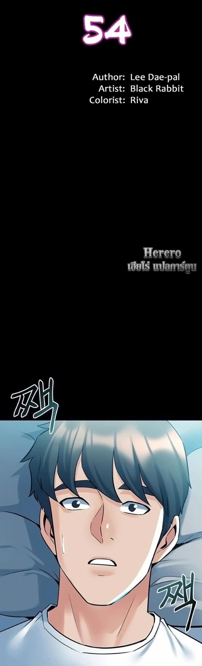 page-9