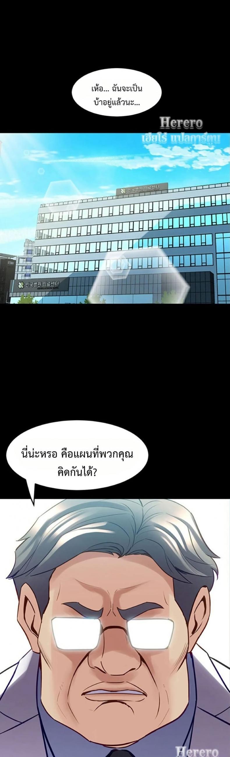 page-20