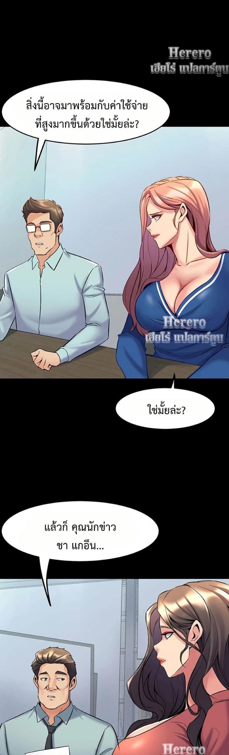page-31