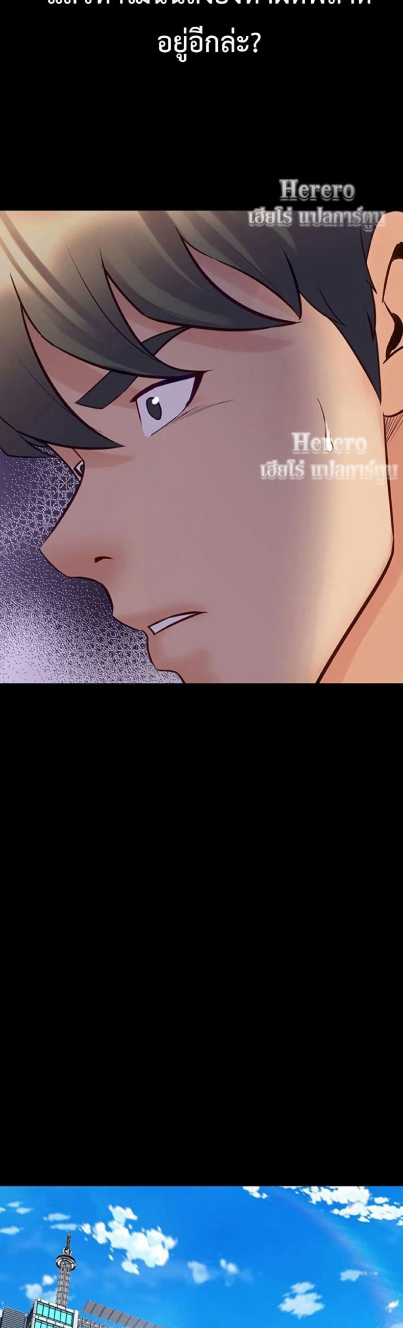 page-29