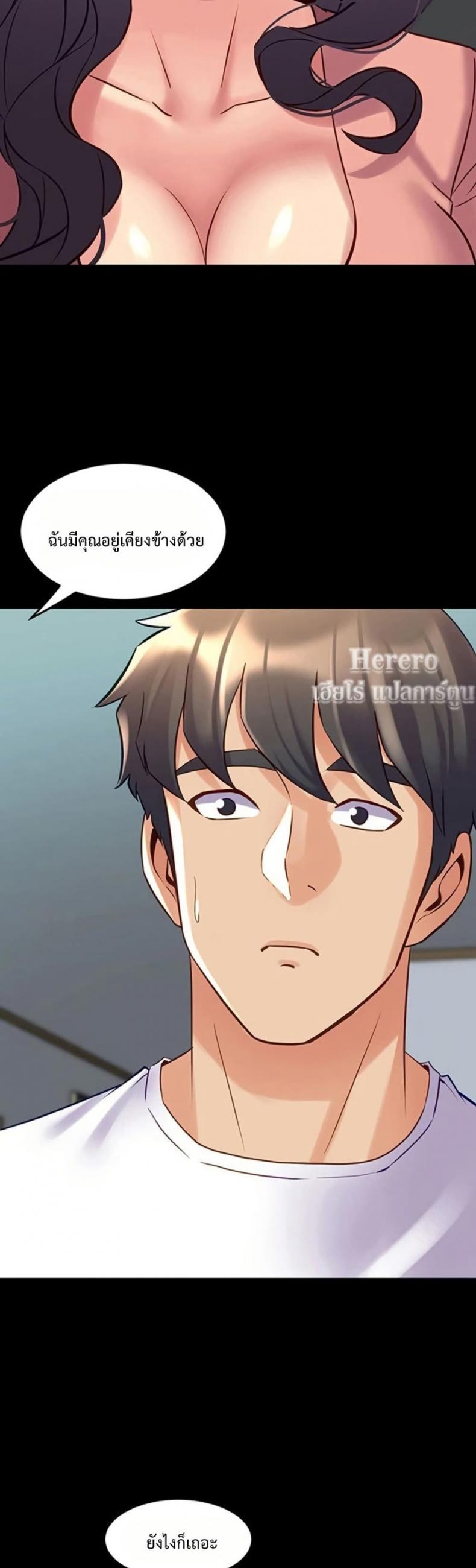 page-17