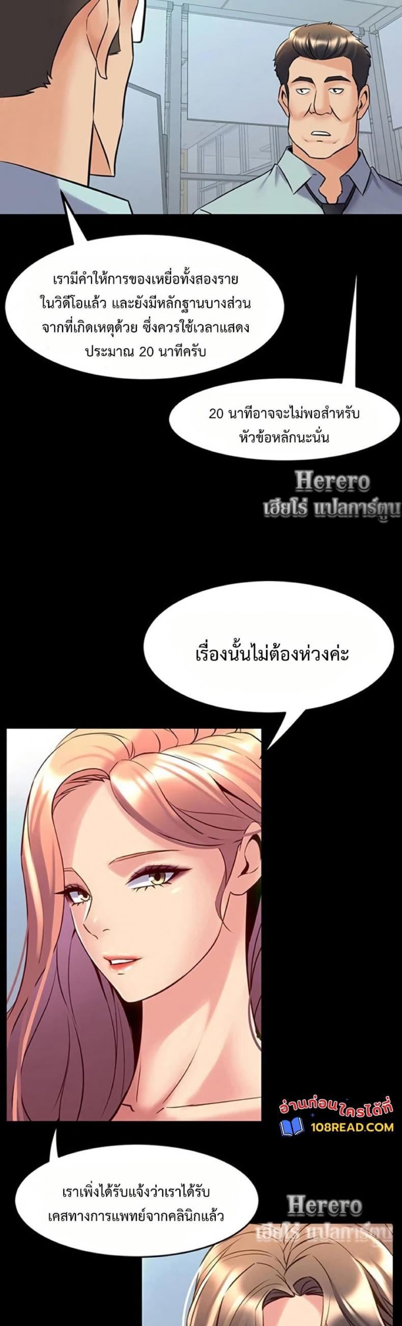 page-35
