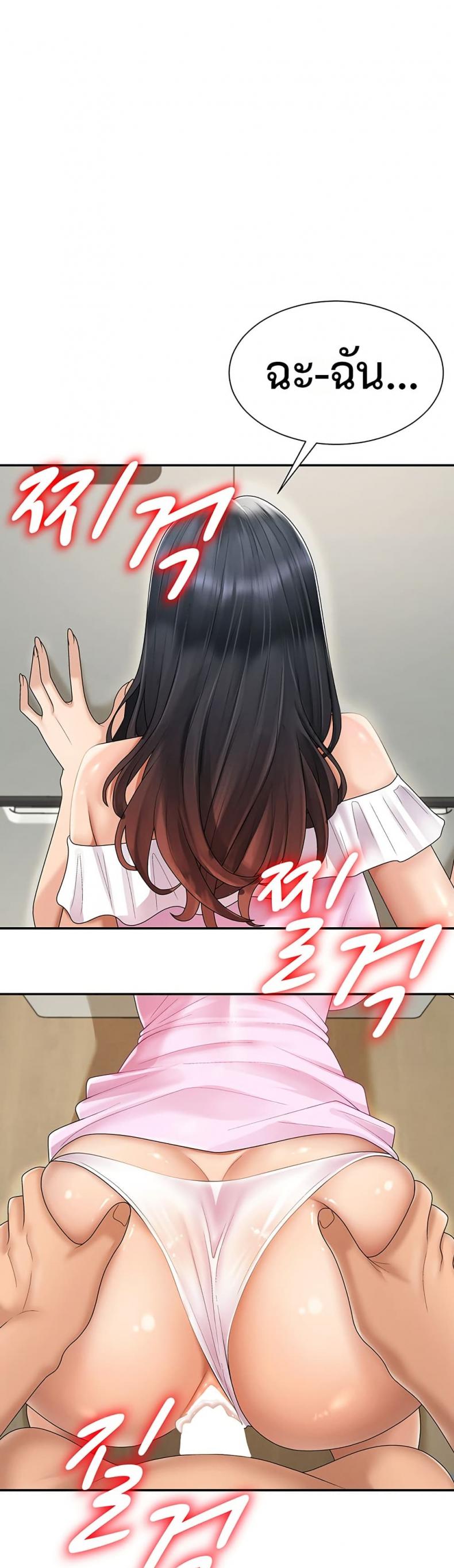 page-19