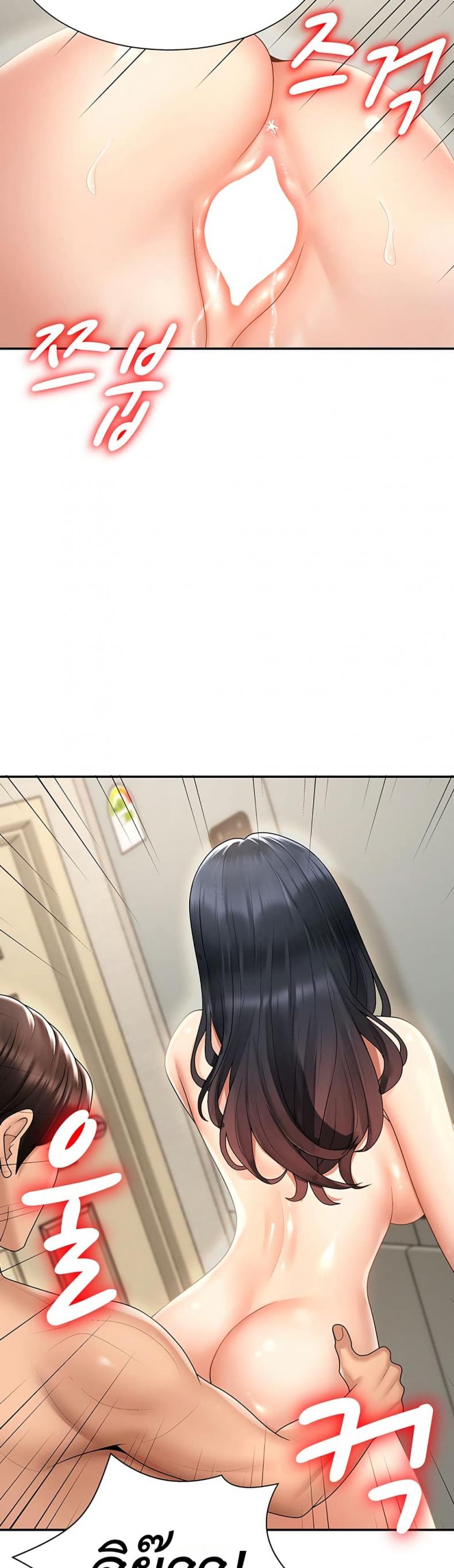 page-34