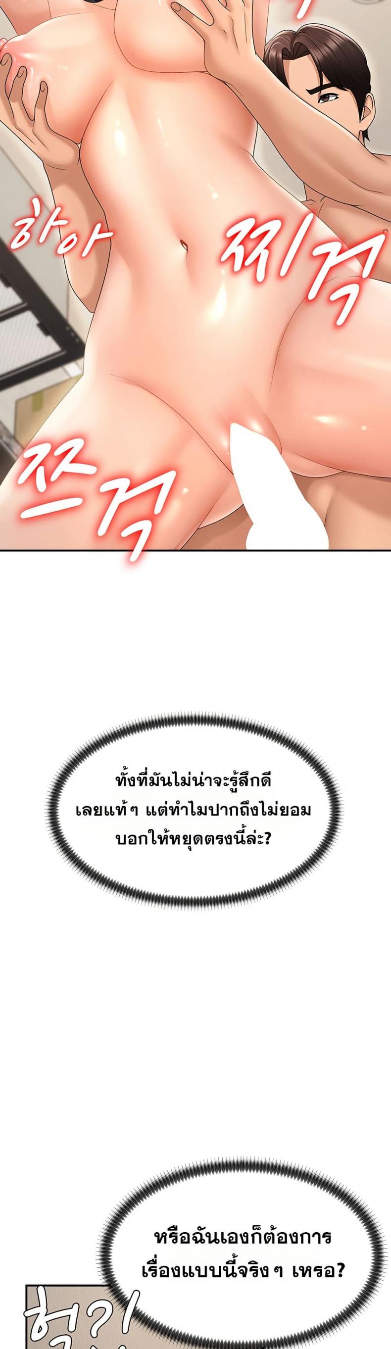 page-26