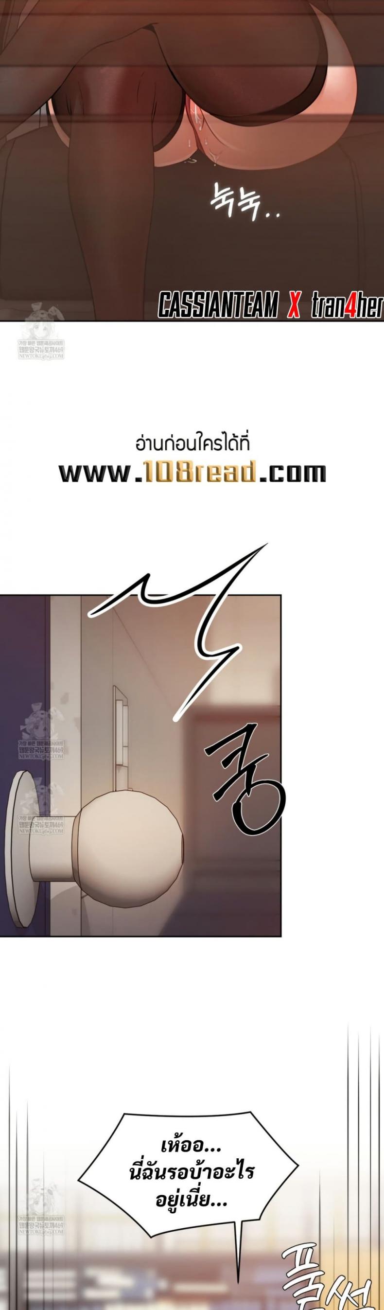 page-32